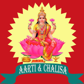 Aarti & Chalisa