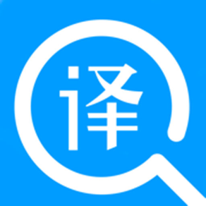 口袋翻译-简洁的英语日语多语言翻译与学习工具