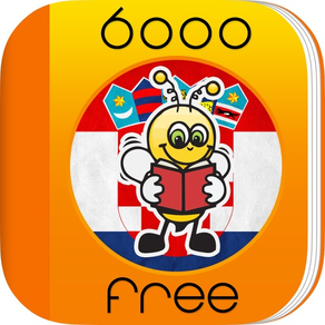 6000字 - 免費學習克羅埃西亞語語言和詞彙