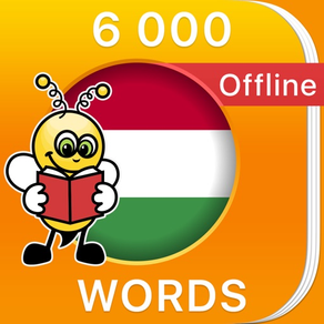 6000単語 – ハンガリー語とボキャブラリーを無料で学習