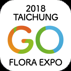 Taichung WorldFloraExposition