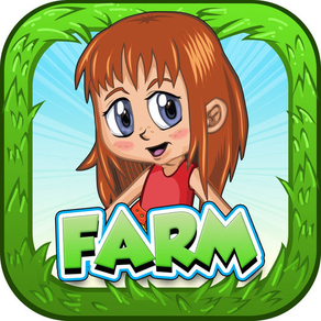 Farm 2016