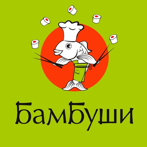 БамБуши суши — заказ еды в Омске