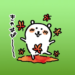Sipa The Bear Japanese Autumn