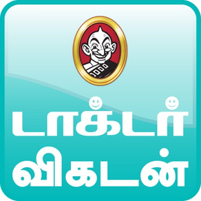 DoctorVikatan