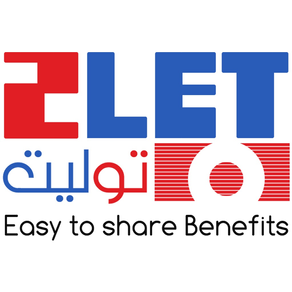 توليت to let