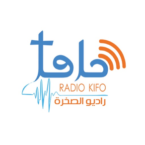 Radio Kifo