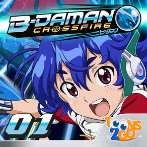 B-Daman Crossfire