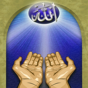 Dhikr and Duaa Collections