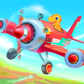恐竜飛行機 - 子供の世界探検ゲーム、学習と知育を刺激
