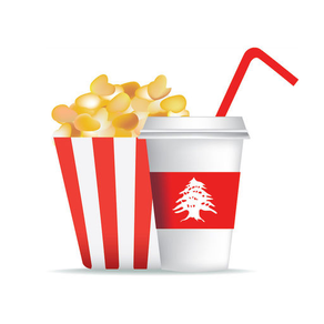 Lebanon Movies Guide