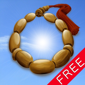 Tasbih Free