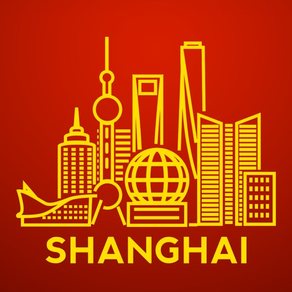 Shanghai Guide de Voyage
