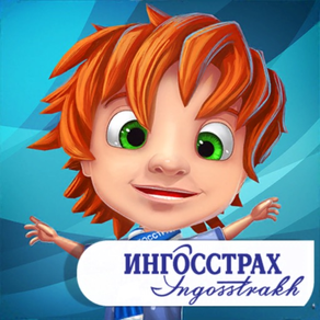 Музей Ингосстрах - Ингосик