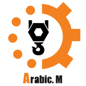 الاليات العربيه