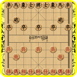 Chinese Chess online - offline