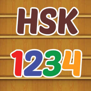 Chinês HSK 1 2 3 4 Vocabulário