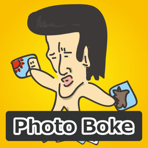 PhotoBoke