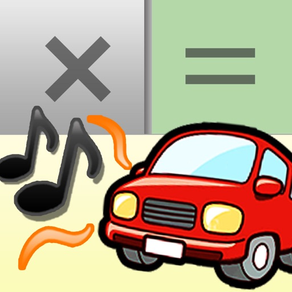 Vehicle SoundCalculator