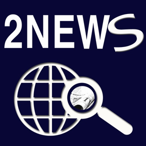 뉴스 전문 앱 2News (포털,신문,소셜미디어보다 재밌는 앱)