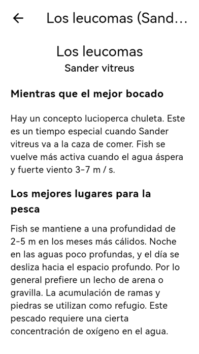 Planeta de los peces الملصق