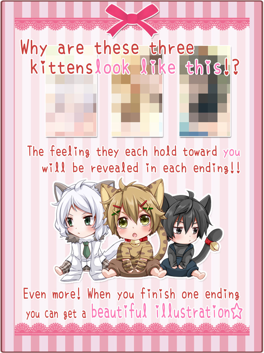 The Cat of Happiness 【Otome game : kawaii】 poster