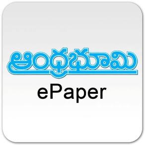 ABePaper