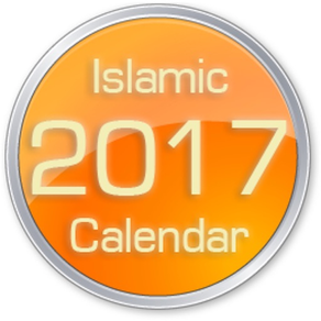 Indian Islamic Calendar