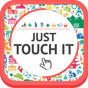 저스트 터치 잇 (JUST TOUCH IT)