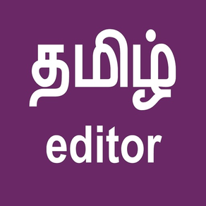 Tamil Editor