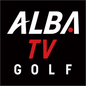 ゴルフの動画はALBA(アルバ)TV -旧:ゴルフネットTV
