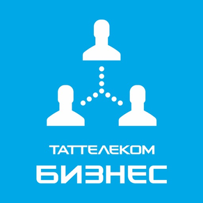 Видеоконференцсвязь Таттелеком