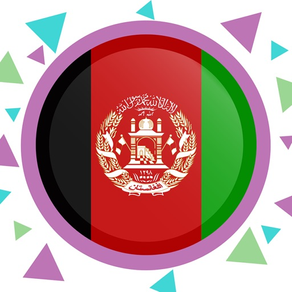 Afghani Radios, Music & News