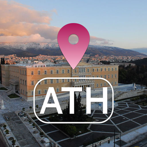 Athens Offline Map & Guide