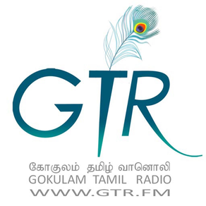 GTR.FM