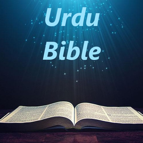 Revised Urdu Bible