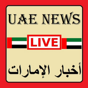 News Dubai