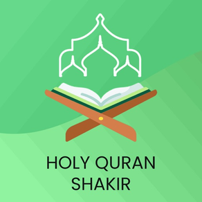 Holy Quran Audio Offline