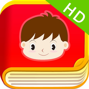 clipart dictionary kids
