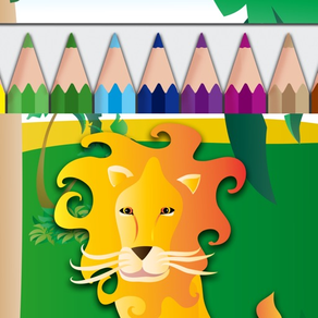 그리기 색칠하기: 정글