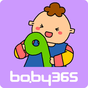 baby365-Magic 9