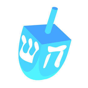 Stickers: Hanukkah
