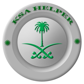 KSA Helper