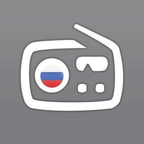 радио Россия - Радио России FM