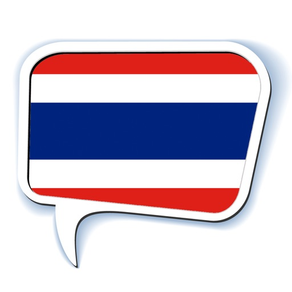 Speak Thai Everyday Phrases