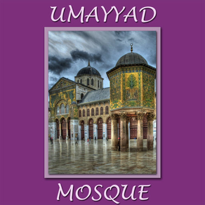 Umayyad Mosque Travel Guide