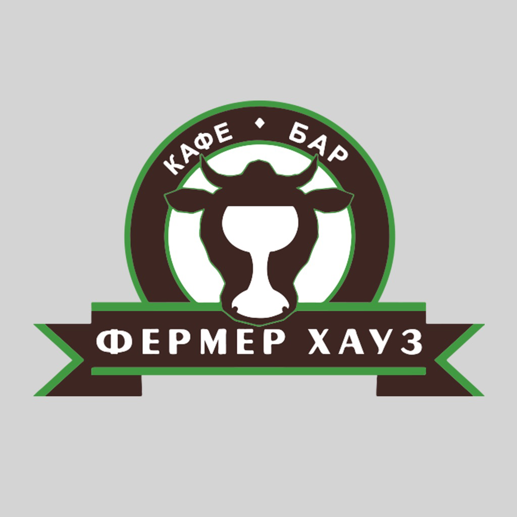 Фермер Хауз for iOS (iPhone) - Free Download at AppPure
