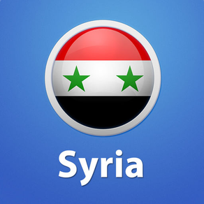 Syria Travel Guide