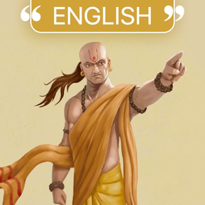 Chanakya Niti - Best Quotes