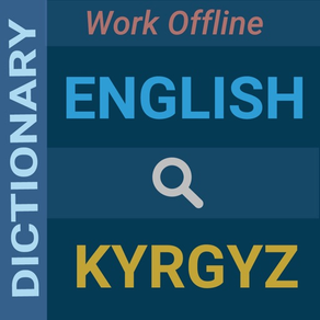 English : Kyrgyz Dictionary